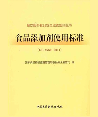 k8凯发·「中国」天生赢家·一触即发-首页欢迎您_项目8192